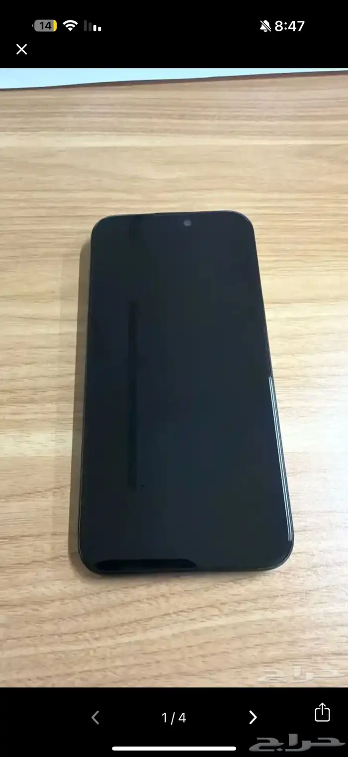 ايفون 15 برو ماكس اسود 512GB 3