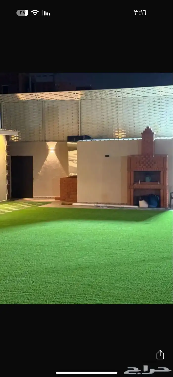 استراحة المملكة بالحرازات بجدة عروض الاجازة 16