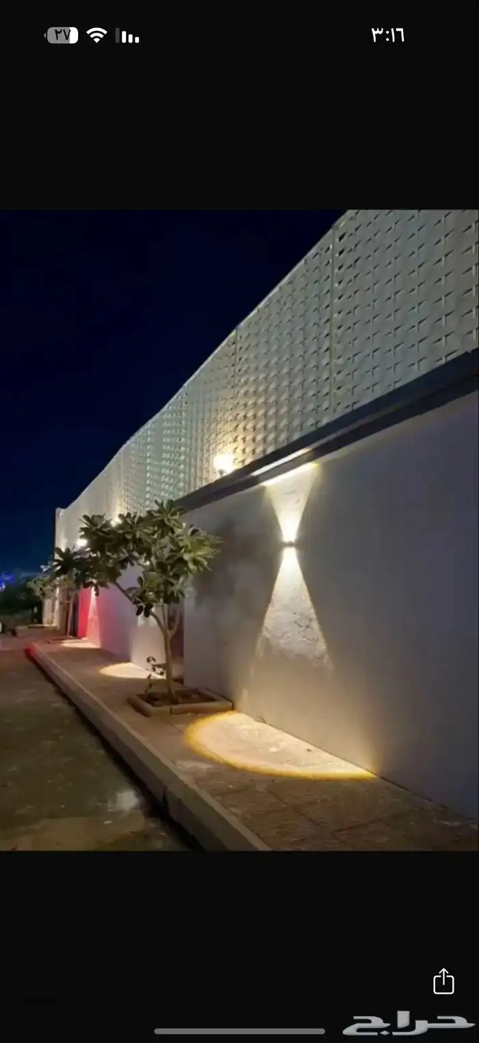 استراحة المملكة بالحرازات بجدة عروض الاجازة 2