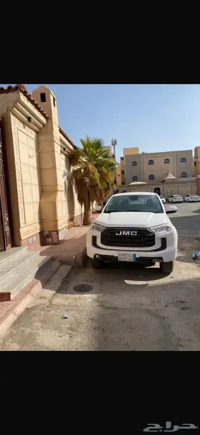 جي إم سي 5