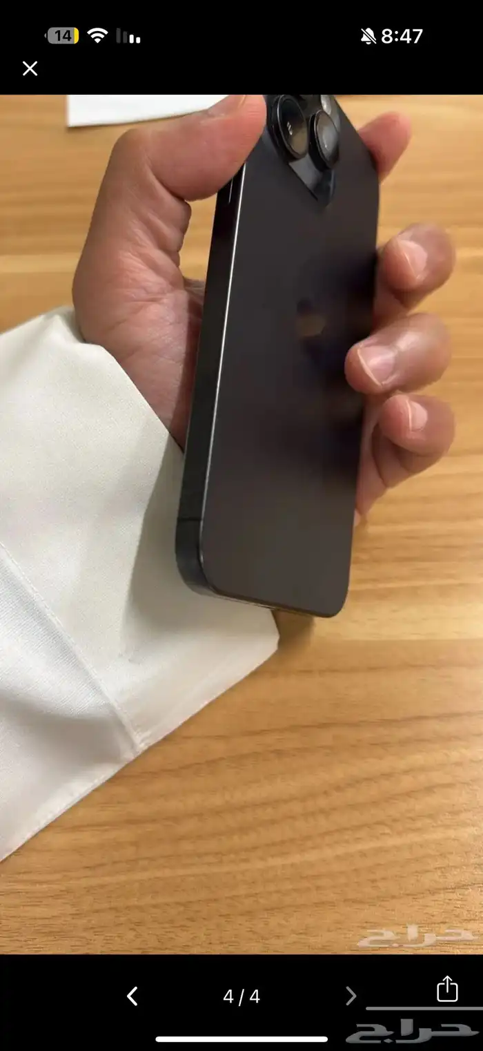 ايفون 15 برو ماكس اسود 512GB 0