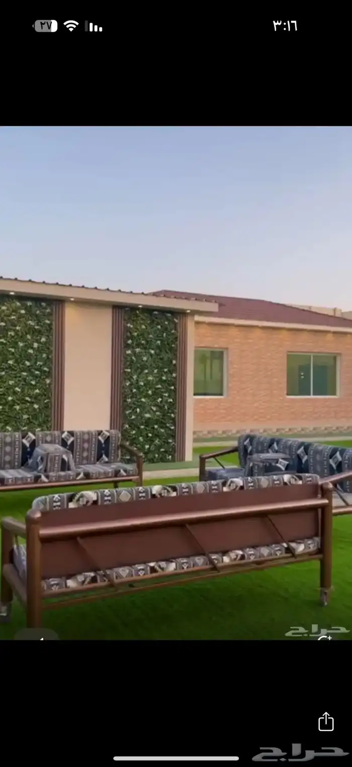 استراحة المملكة بالحرازات بجدة عروض الاجازة 1