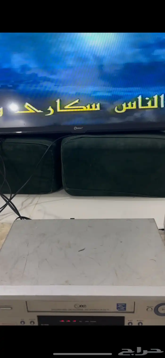 جهاز فديو LG كبير شغال 0