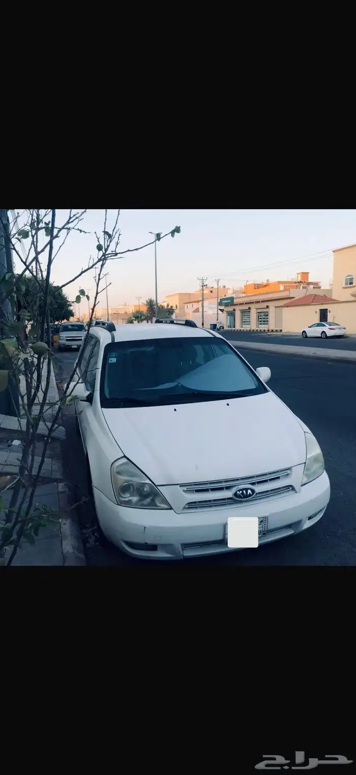 كيا كرنفال 2006 0