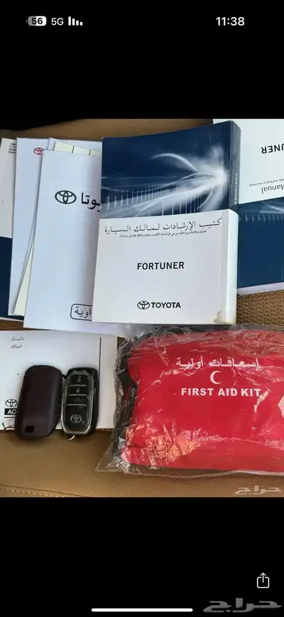 فورتشنر 2022 فل كامل سعودي بدون رادار 7