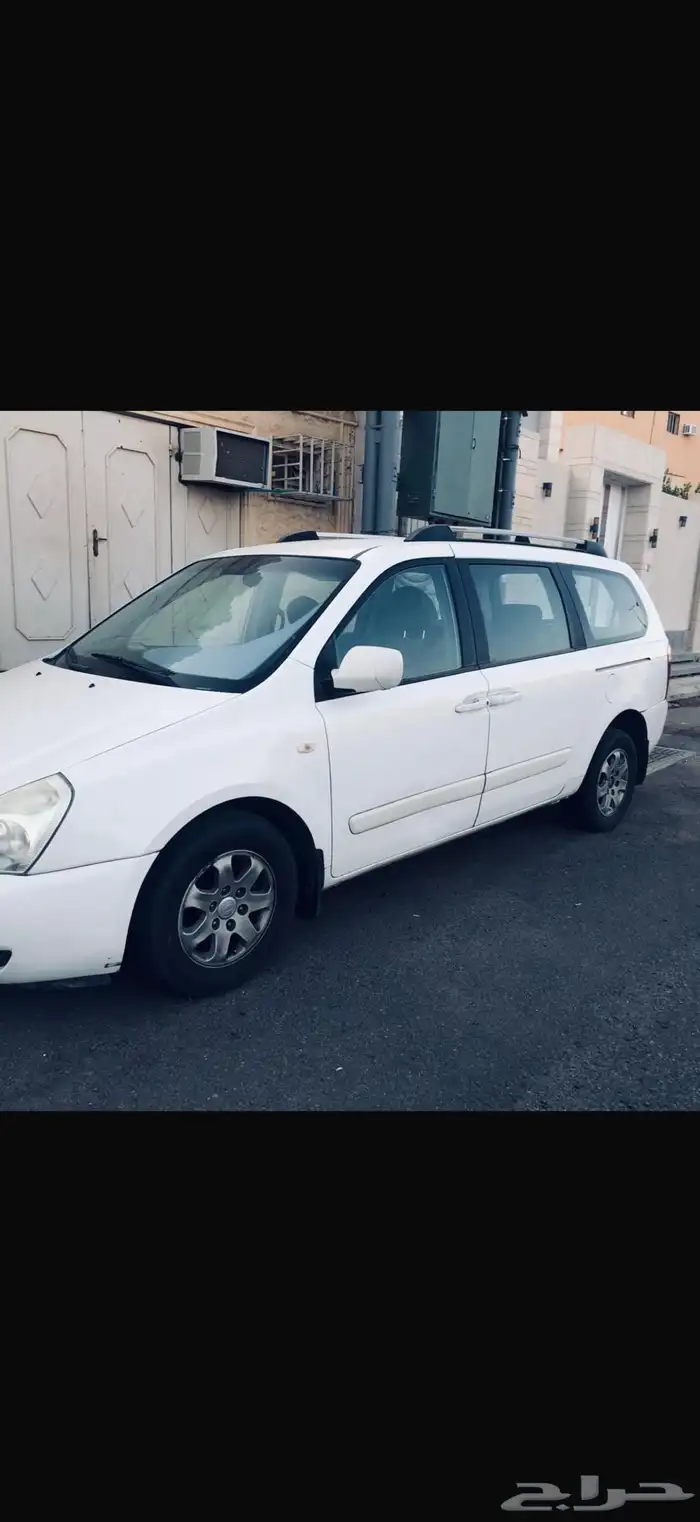 كيا كرنفال 2006 1