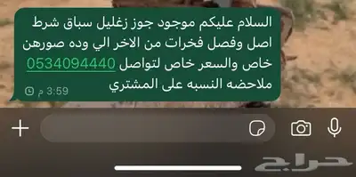 خاص خاص خاص 0