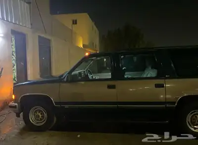 جمس 2