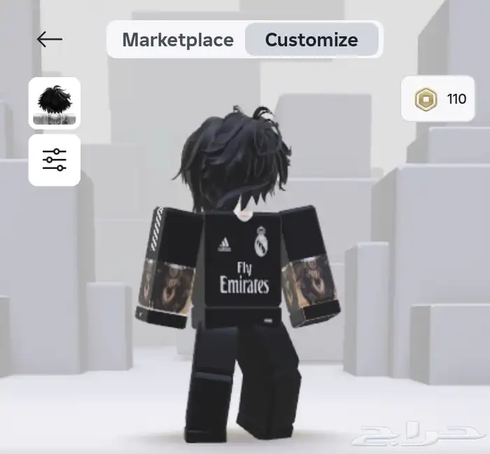 الحساب نادر اقل من 150 مافي 4