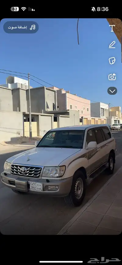 لاندكروزر 2003 فكسار البيع مستعجل 2