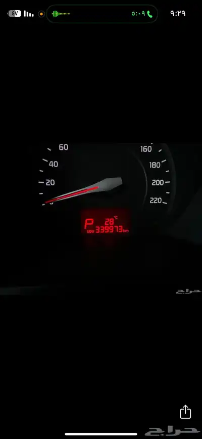 كيا ريو 2014 8