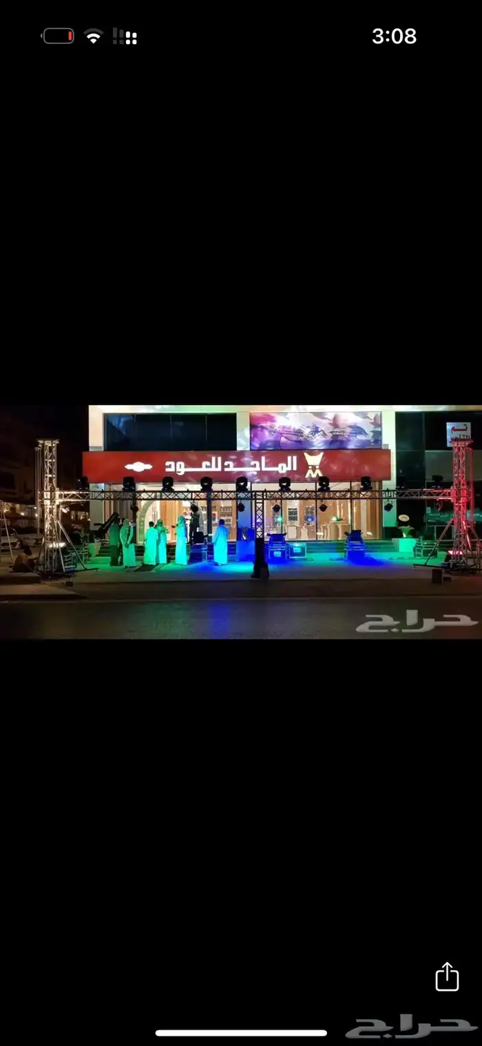 قوس بلونات راقص بلون قوس ورد اناره بيع و ايجار 26