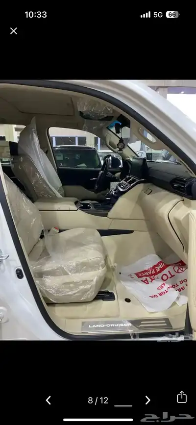 لاندكروزر VXR 2024 عبدالطيف جميل 6