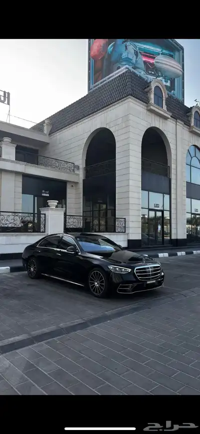 مرسيدس S450 سعودي مباع 0