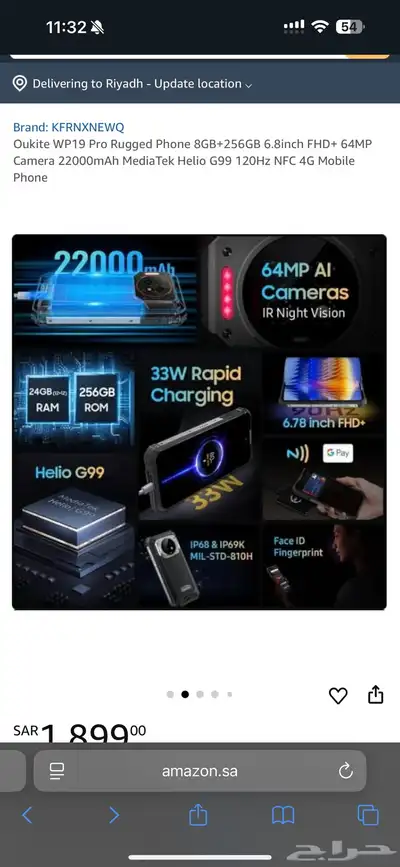 rugged smartphone oukitel 0