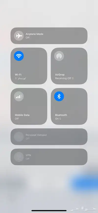 اكس ميه 0
