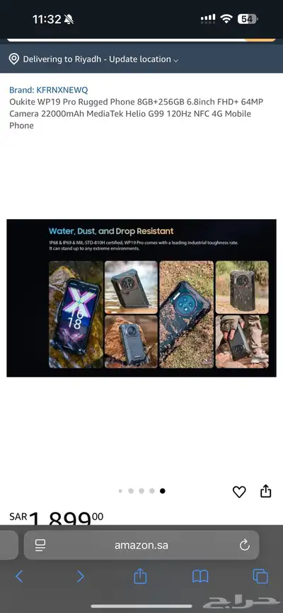 rugged smartphone oukitel 2
