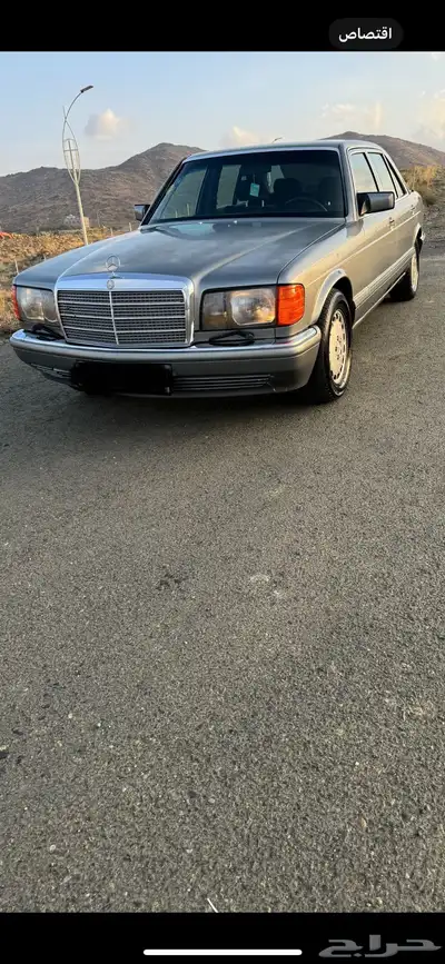 مرسيدس بنز 1990 0