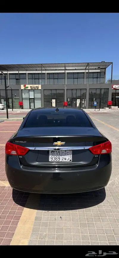 امبالا 2015 LS 1