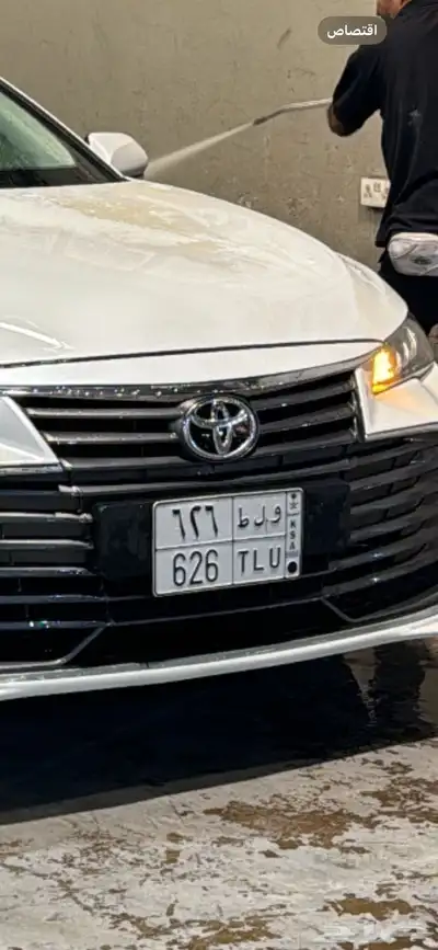 لوحه مميزه قفل 0