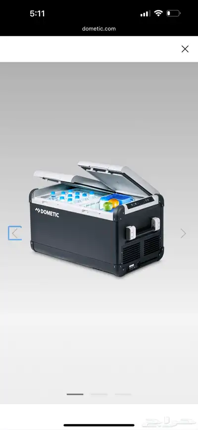 ثلاجة سيارة Dometic CFX 75DZW 0