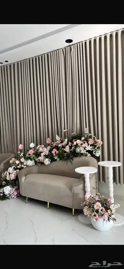 كوشة 7