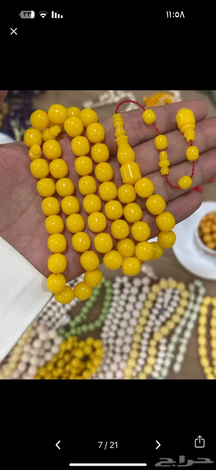 مسابيح دومنه جديد بسعر التكلفة 4