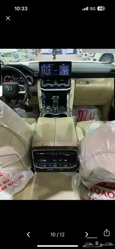 لاندكروزر VXR 2024 عبدالطيف جميل 9
