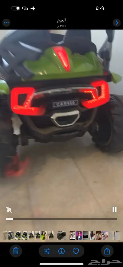 سياره أطفال 2