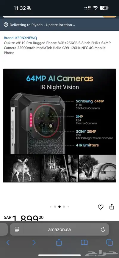 rugged smartphone oukitel 1