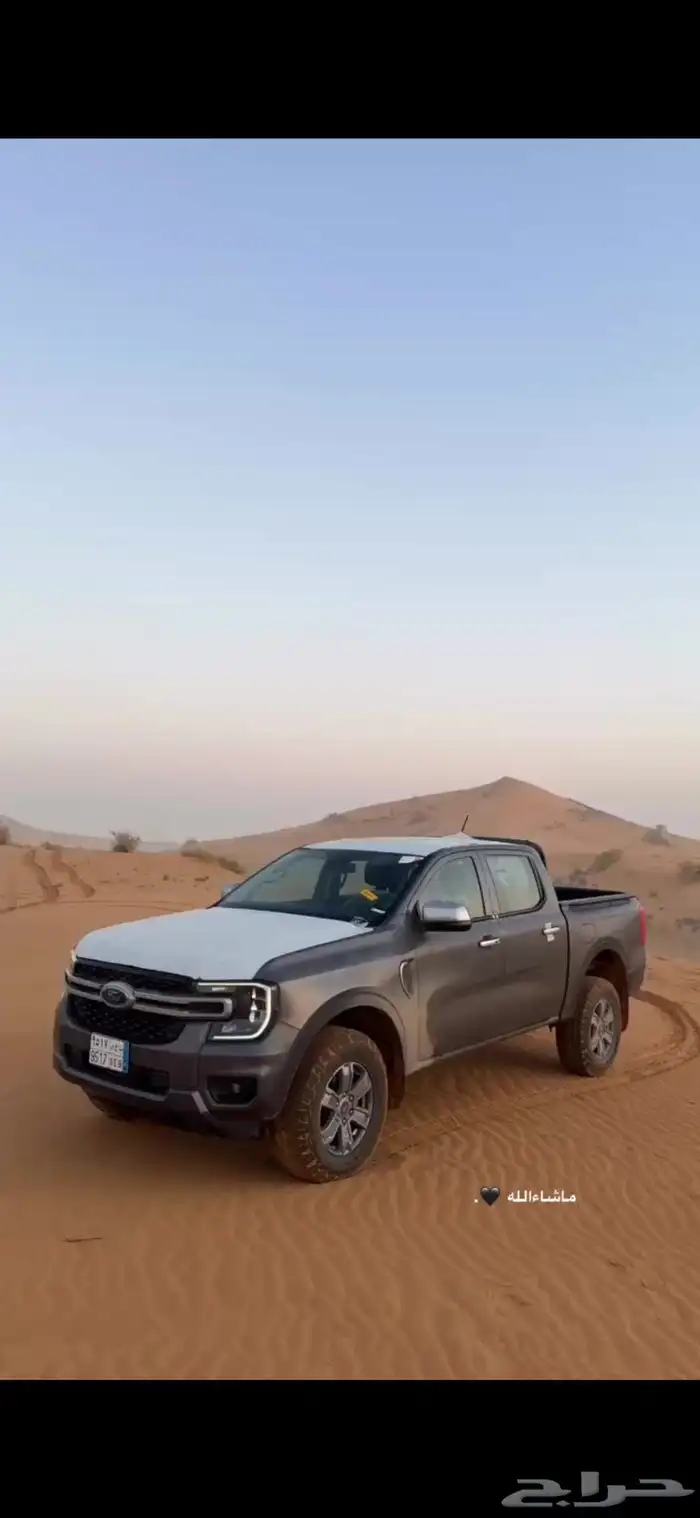 فورد رينجر 3