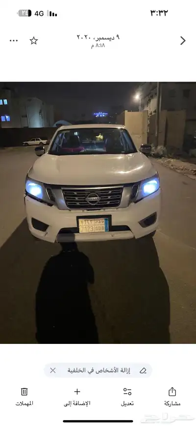 ونيت نافارا 0