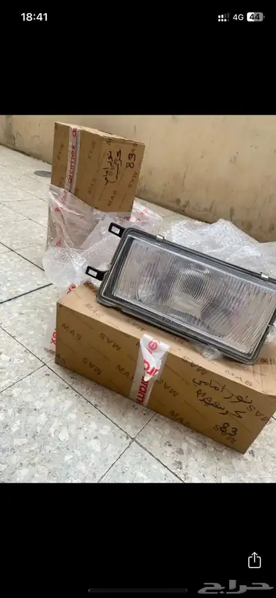 شمعات كرسيدا 83 0