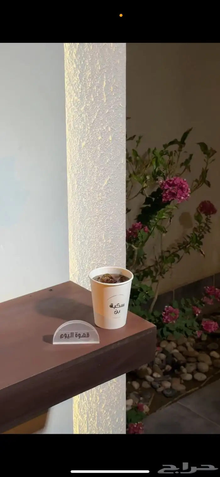 كورنر ضيافه للمناسبات 3