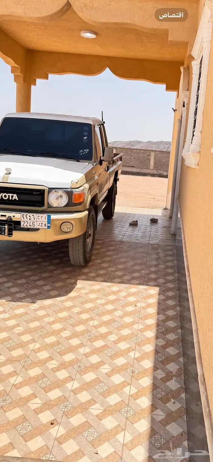 جيب شاص 12 محول 22 1