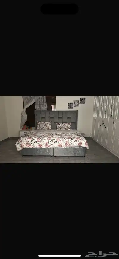 سرير 0