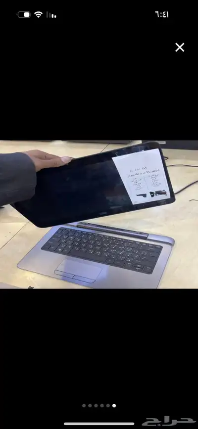 لاب توب hp 0