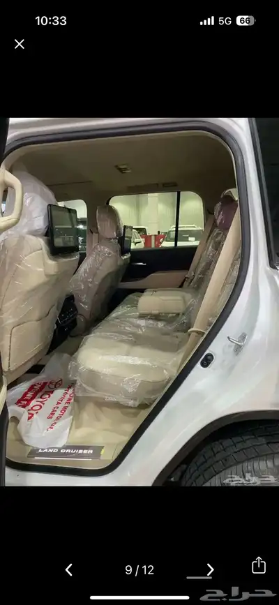 لاندكروزر VXR 2024 عبدالطيف جميل 8