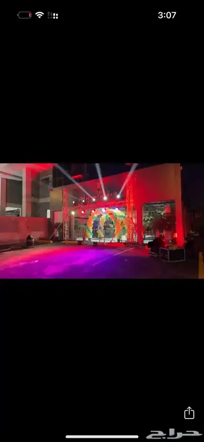 قوس بلونات راقص بلون قوس ورد اناره بيع و ايجار 25
