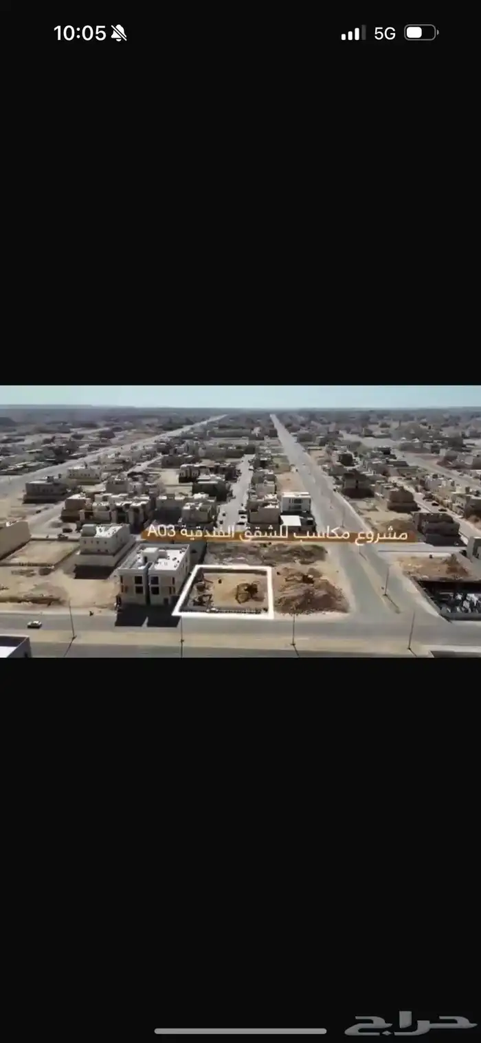 عمارة شقق فندقية مخدومة للإيجار مدى طويل غرب الرياض 5