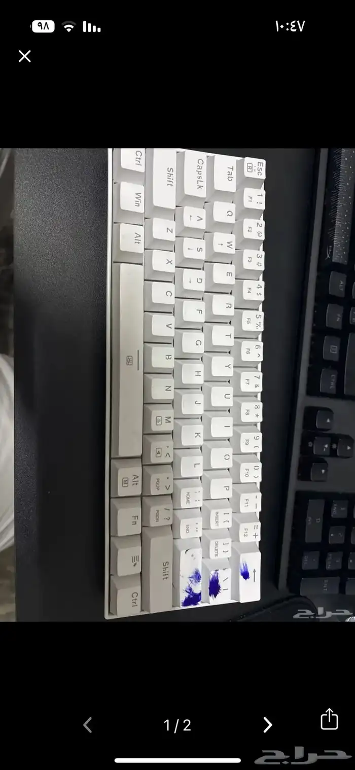 كيبورد ريد دراغون 1