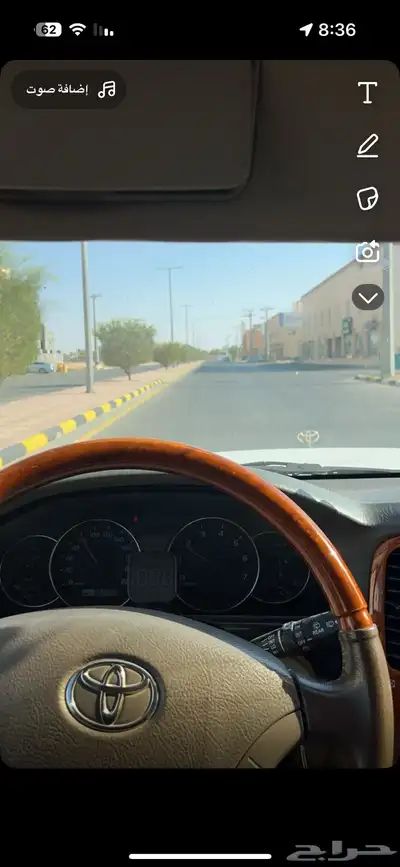 لاندكروزر 2003 فكسار البيع مستعجل 1