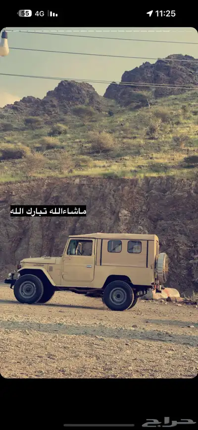 جيب شراع موديل 1980 الموتر شيخ ما يشتكي من شي 0