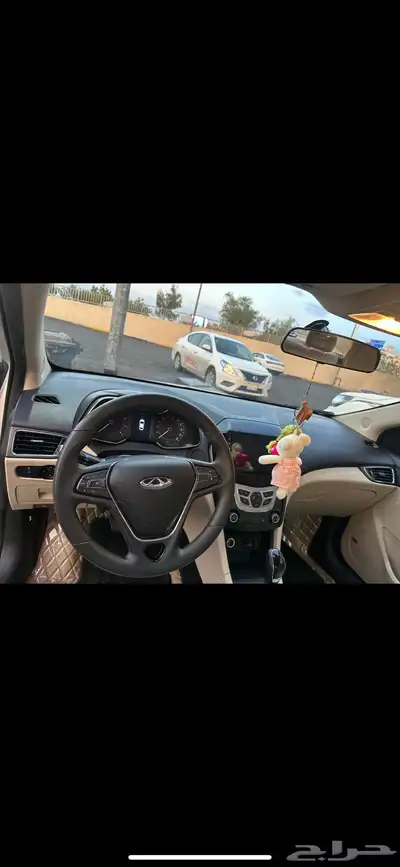 شيري ازيرو5 2