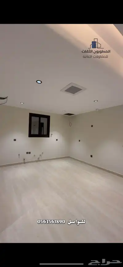 شقق تمليك للبيع داخل حد الحرم على كود البناء السعودي 4