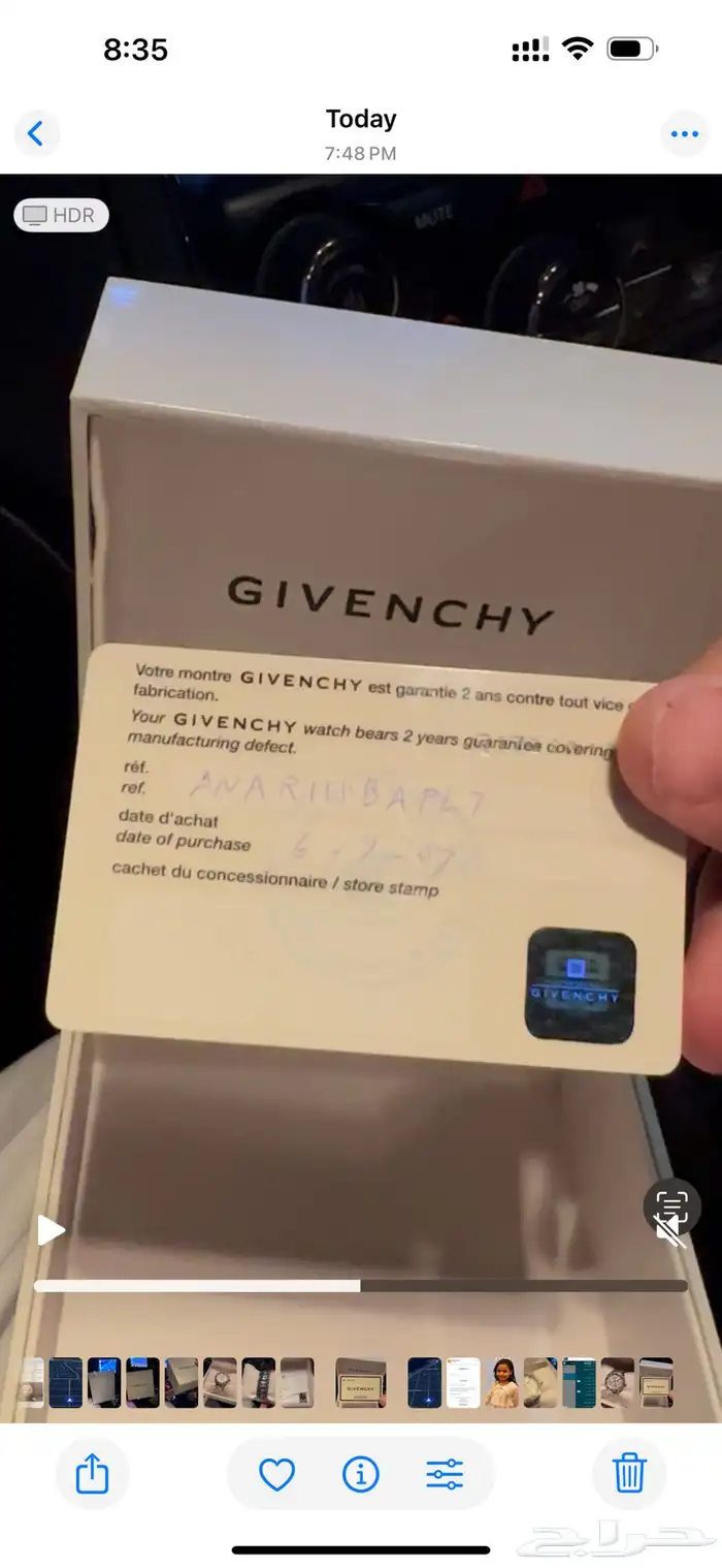 ساعة نادرة وفاخرة (Givenchy) مرصعة ألماس تكلفتها 12000 ريال 2