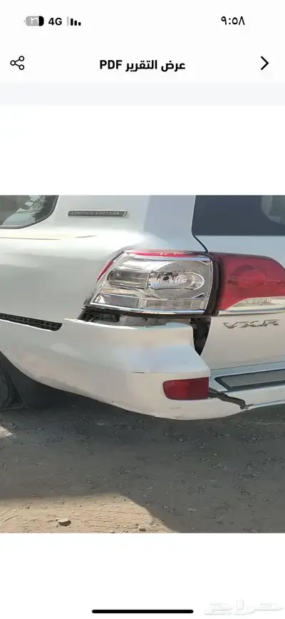 فكسار هدد 15 عداد قليل كميرات سماعات Jbl 16