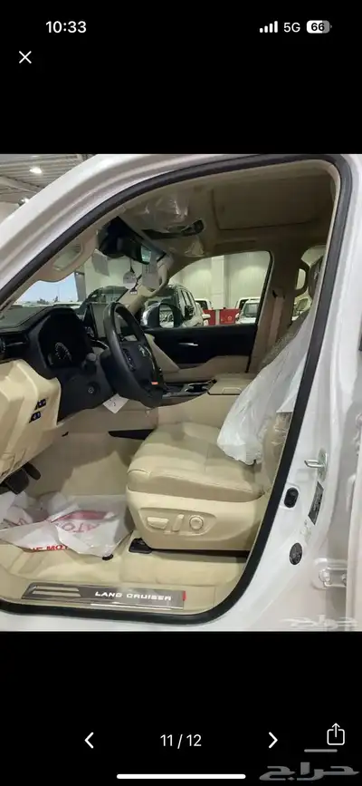 لاندكروزر VXR 2024 عبدالطيف جميل 5