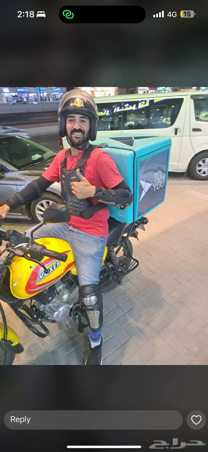 تقسيط دبابات فوكسر 2