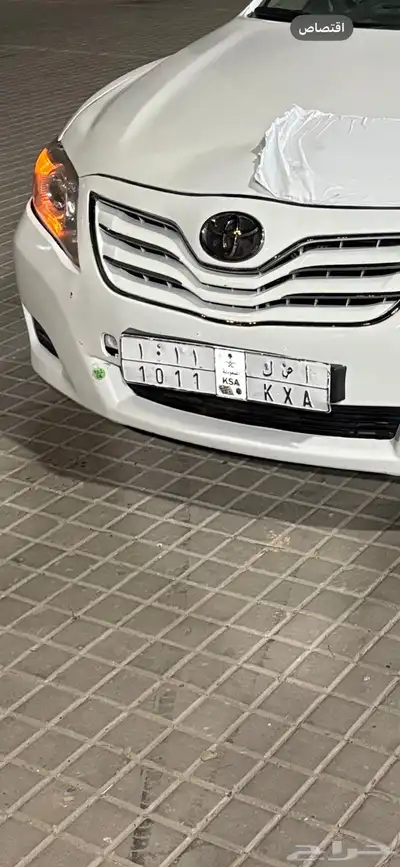 لوحة للبيع 0